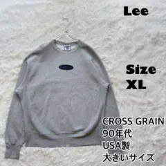 Lee✨CROSS GRAIN スウェット 90年代　USA製 グレー XL