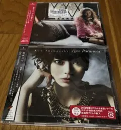 2025年最新】￼柴咲コウの人気アイテム - メルカリ