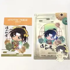遠山和葉 大阪城本陣 名探偵コナン 2点セット