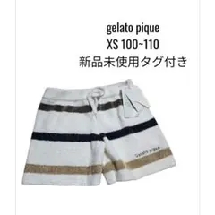 Item thumbnail for item 61b26606-c48a-43d1-b4f6-257b422751f4