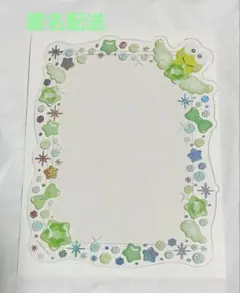 けろけろけろっぴ エンジョイアイドルシリーズ硬質フォトケース 匿名配送 サンリオ