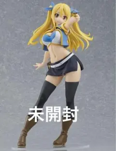 【未開封】ルーシィ XL フィギュア フェアリーテイル　美品