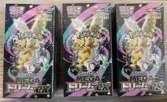 シュリンク付きポケモンカードMEGAハイクラスパックドリームex 3BOX