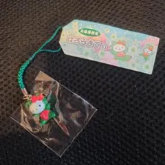 2026年最新】北海道限定ハローキティの人気アイテム - メルカリ