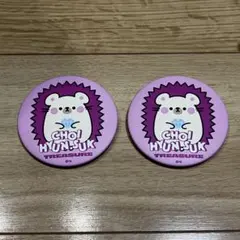 TREASURE 缶バッジ ヒョンソク