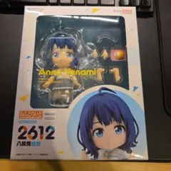 新品未開封　ねんどろいど　八奈見杏菜　特典あり