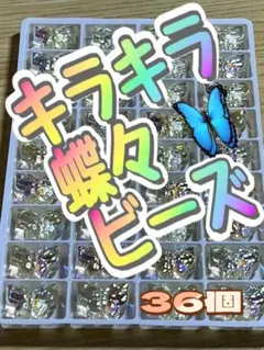 Item thumbnail for item 4ae6f227-1e24-4aac-bfd8-ba97d92d607f