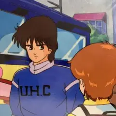 Item thumbnail for item b3319bc7-8bd9-48ea-8470-e2b6da956dd8