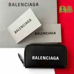 ✨美品✨付属完備✨ BALENCIAGA コインケース ミニポーチ レザー 黒 BALENCIAGA バレンシアガ フラグメントケース コインケース