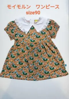 Item thumbnail for item 9fbb28a2-3ddb-49db-8839-b2fc2affc9a9