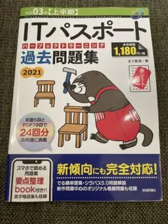 Item thumbnail for item 0f34891c-0494-4810-908b-3890c6135978