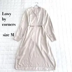 .Lowy by corners ベージュ シャツワンピース M