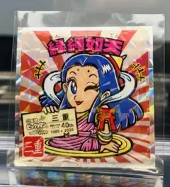 最新弾 ご当地ビックリマン 東日本編 No.24 縁縄如天 三重県