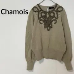 ジオン商事 Chamois ラメ入りニット セーター ウール混 日本製