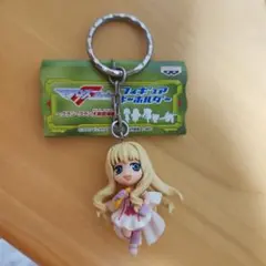 マクロスF(フロンティア)フィギュアキーホルダー