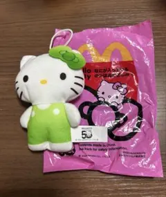 マクドナルド ハローキティ キティ　ハッピーセット　ボタニカル　みどり　緑