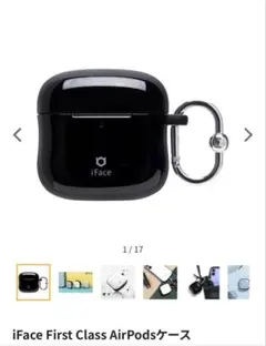 yu.ri様専用　iFace First Class AirPodsケース 黒