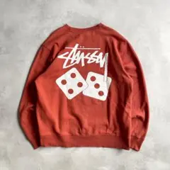 2025年最新】stussy スウェット サイコロの人気アイテム - メルカリ