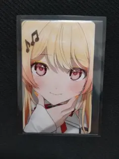 Item thumbnail for item b0c1bea4-9485-44ba-8ba3-1493a39820f5