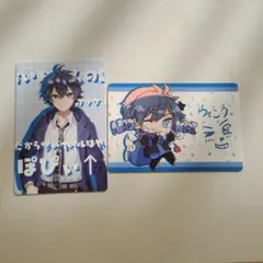 Item thumbnail for item adaee1f4-bd9a-4a99-9986-df908893cb1c