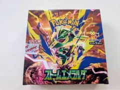 あ*丸様 ポケモンカードゲーム ストームエメラルダ BOX シュリンクなし