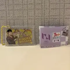 INI みてコレ！木村柾哉 - メルカリ