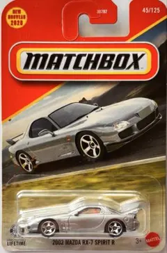 2026年最新】マッチボックス マツダ サバンナ RX-7の人気アイテム