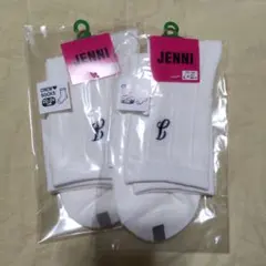 【2足】JENNI クルーソックス 22-24cm ホワイト