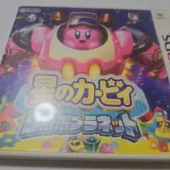 星のカービィ ロボボプラネット