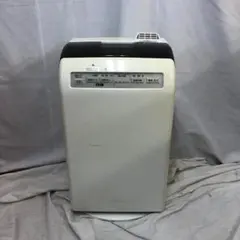 Item thumbnail for item c0d0d129-8c98-43c3-becc-60750244846c