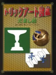あっちゃのん@自己紹介文要確認ください！様 リクエスト 2点 まとめ商品