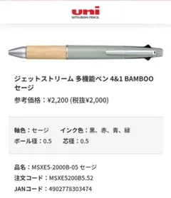 Item thumbnail for item 9479a928-25d7-401d-a1e4-e6827fbb5ad5