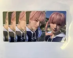 &TEAM 2ndsingle 青嵐　YUMA ユウマ　トレカ