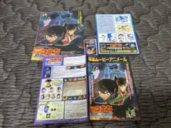 2025年最新】名探偵コナン クリアトランプの人気アイテム - メルカリ