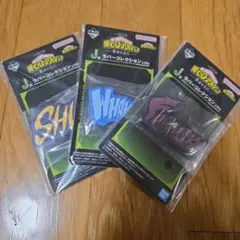 一番くじ僕のヒーローアカデミアJ賞 ラバーコレクション 3個セット