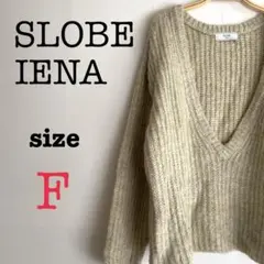 SLOBE IENA スローブイエナ【F】レディース　深めVネックニット　長袖