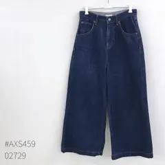 アースミュージック＆エコロジー コットンUSAハイウエストワイドデニム 濃紺 S