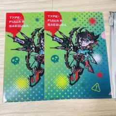 Item thumbnail for item 78eaccbd-34a2-4897-80bd-52e9a099c5b3