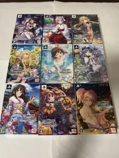 Item thumbnail for item c8aa3509-8842-409f-8ff1-29f03139a252