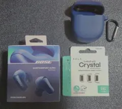 BOSE QuietComfort Ultra Earbuds ルナブルー