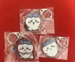 ちいかわ ハチワレ アクリルキーホルダー 3個セット