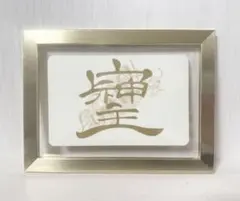 Item thumbnail for item a3591e20-a466-477e-9f18-34d576c47103