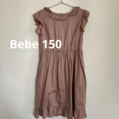 Bebe ノースリーブワンピース　150