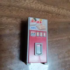 レトロ自販機ガチャ