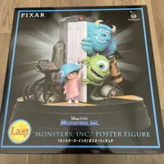 一番くじ PIXAR 2026 Last賞　『モンスターズ・インク』