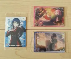 プロセカ　ウエハース11　星乃一歌　鳳えむ　 朝比奈まふゆ　3枚おまとめ