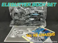 2026年最新】ミニ四駆 エレグリッターの人気アイテム - メルカリ