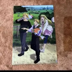 鋼の錬金術師　エドワード　アルフォンス　ウィンリィ　クリアファイル