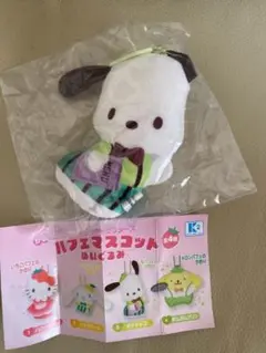 Item thumbnail for item 1634c2d8-70e3-4beb-9ba8-ae1d4fe606d4