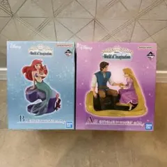 【新品未開封】一番くじ Disney World of Imagination